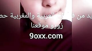 Arab hijab girl skhona katkafat